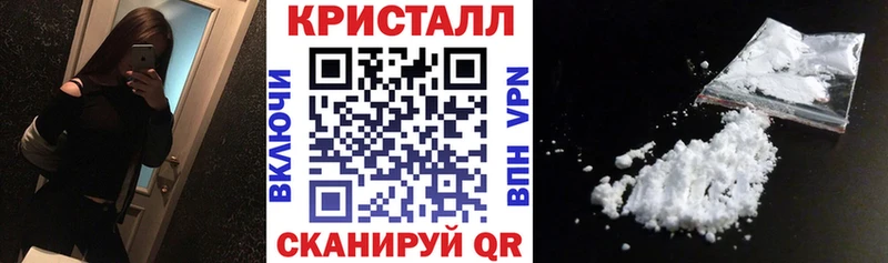 Купить  Чаплыгин  Амфетамин Розовый 