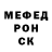 Героин гречка Luter Kint