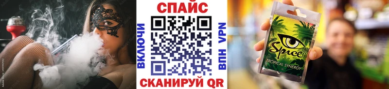 Купить где  Чаплыгин  БУТИРАТ BDO 