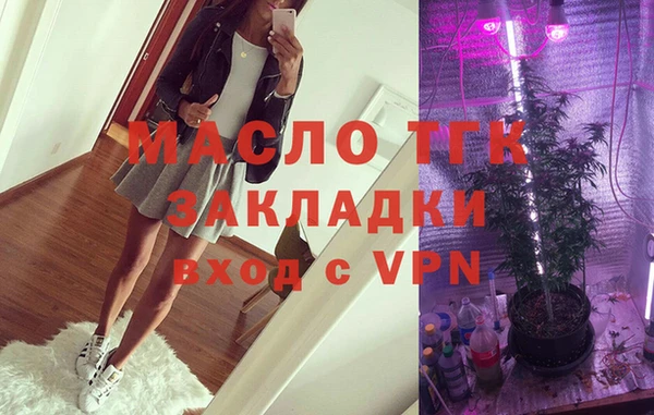 трава Корсаков
