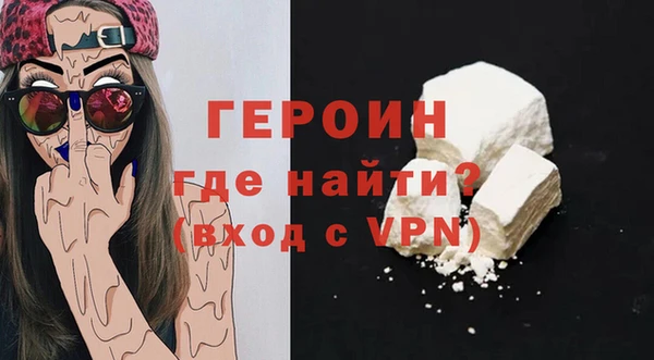 круглые Костерёво