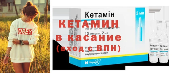 круглые Костерёво