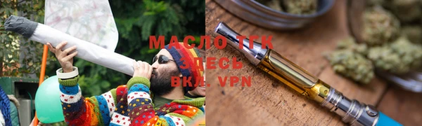 MDMA Коряжма