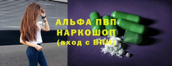 MDMA Коряжма