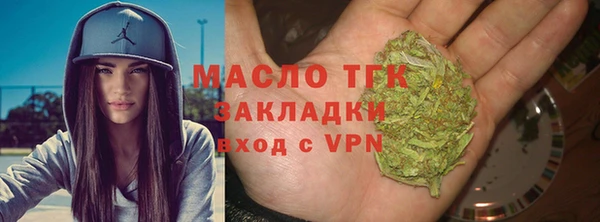 круглые Костерёво