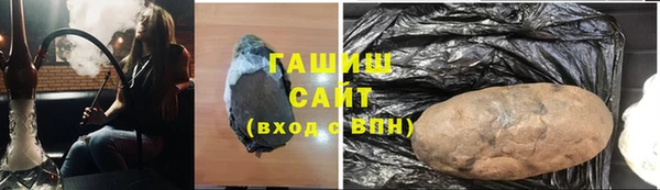 MDMA Коряжма