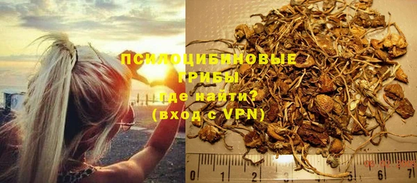 MDMA Коряжма