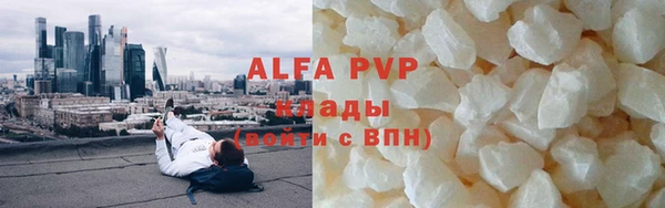 круглые Костерёво