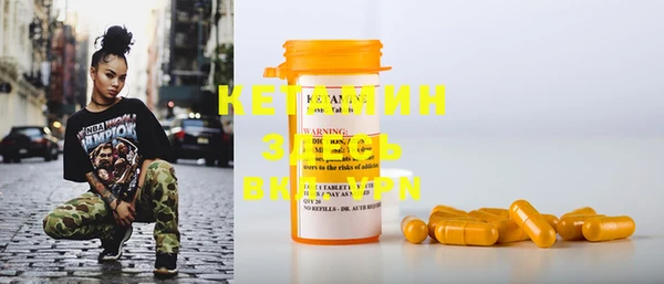 MDMA Коряжма