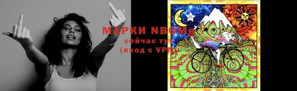 MDMA Коряжма