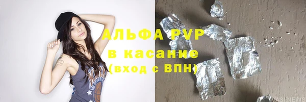 круглые Костерёво