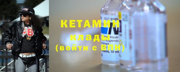 MDMA Коряжма