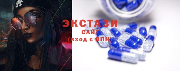 MDMA Коряжма