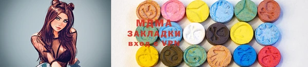 трава Корсаков