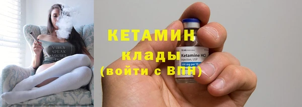 круглые Костерёво