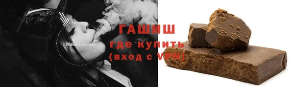 MDMA Коряжма