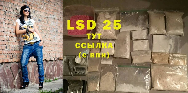 MDMA Коряжма