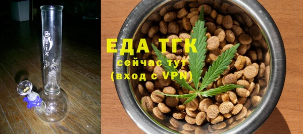 круглые Костерёво