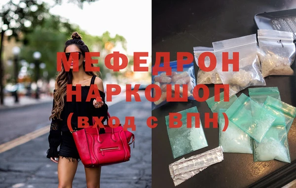 MDMA Коряжма