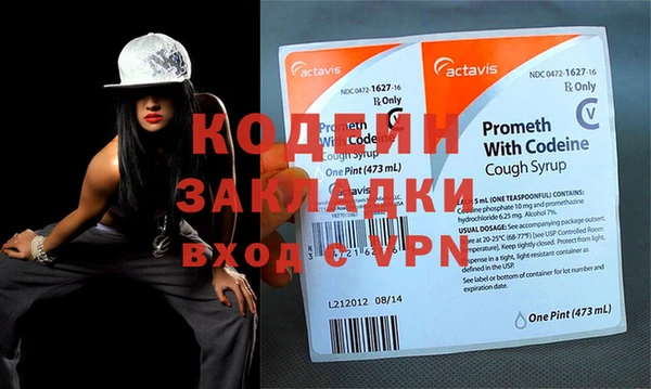 круглые Костерёво