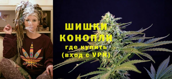 MDMA Коряжма