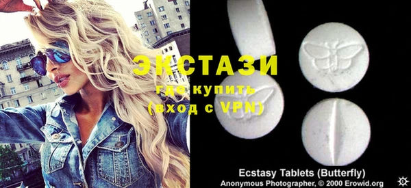 трава Корсаков