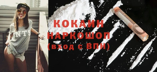 круглые Костерёво