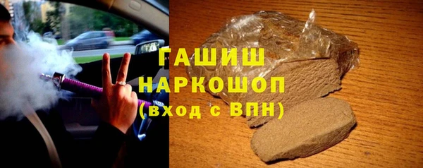 MDMA Коряжма