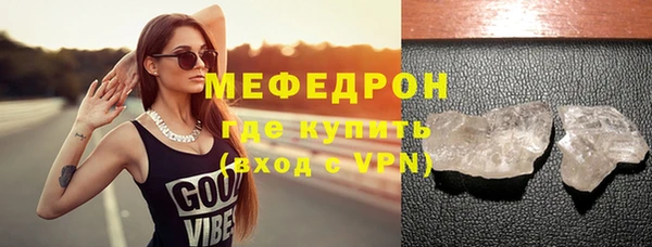круглые Костерёво