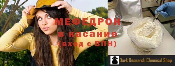 MDMA Коряжма
