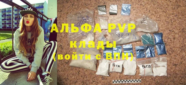 круглые Костерёво