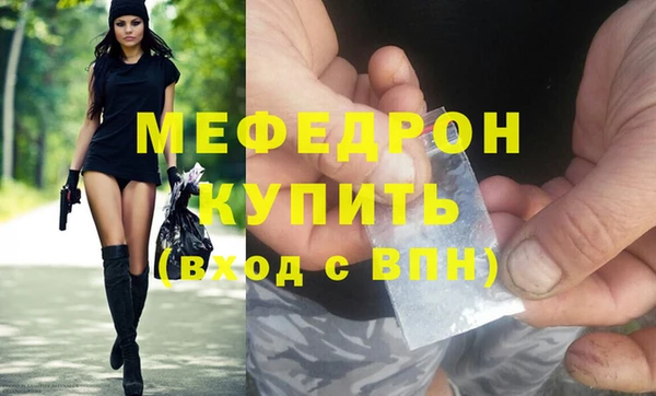 круглые Костерёво