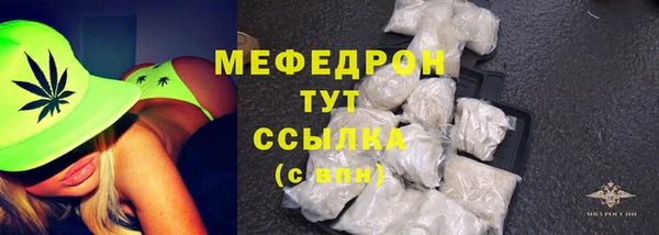 MDMA Коряжма