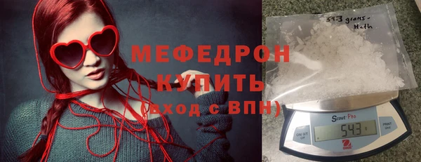 MDMA Коряжма