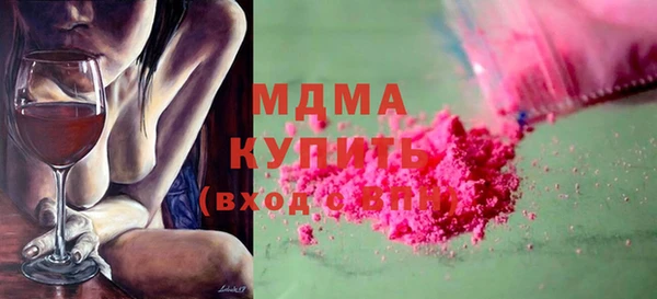 круглые Костерёво