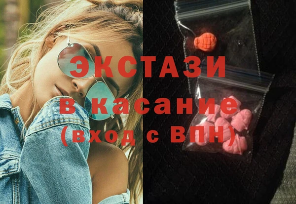 MDMA Коряжма