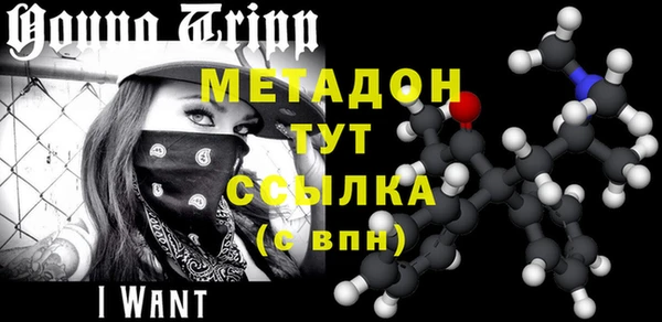круглые Костерёво